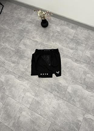 Шорти oxen endure shorts white