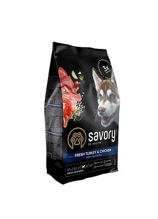 Корм сухой savory junior largeon in fresh turkey and chicken для молодых собак крупных пород от 25 кг со свежей индейкой