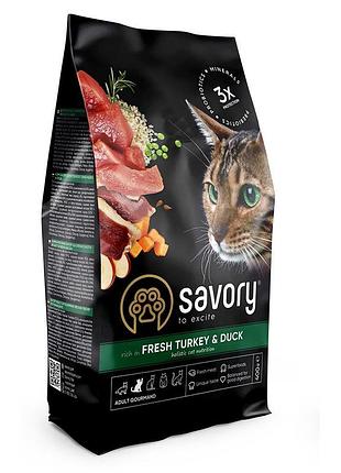 Корм сухой savory adult cat gourmand fresh turkey and duck для взрослых котов со свежей индейкой и уткой 400 г