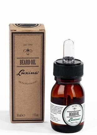 Олія для бороди luxina beard oil 30ml