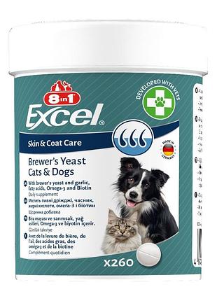 Вітаміни 8in1 excel brewers yeast для собак та котів пивні дріжджі з часником для шкіри та шерсті 260 шт