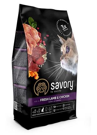 Корм сухий savory adult cat steril fresh lamb and chicken для стерилізованих котів з ягнятиною та куркою 400 г