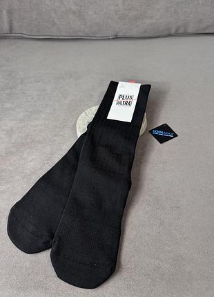 Универсальные спортивные носки с технологией coolmax® plus ultra crew socks black l