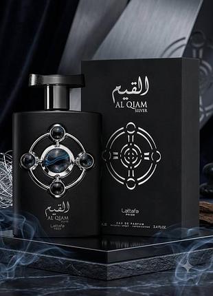 Lattafa pride al qiam silver