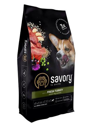Корм сухий savory all breed sterilised rich in fresh turkey для стерилізованих собак усіх порід зі свіжою індичкою 12 кг