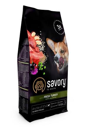 Корм сухий savory all breed sterilised rich in fresh turkey для стерилізованих собак усіх порід зі свіжою індичкою 1 кг