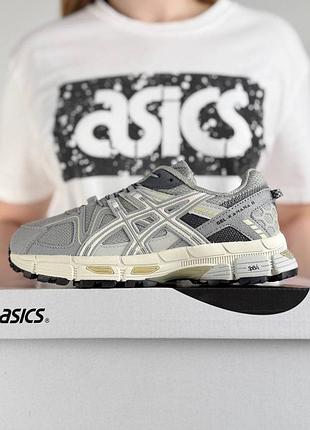 Asics gel-kahana 8 grey