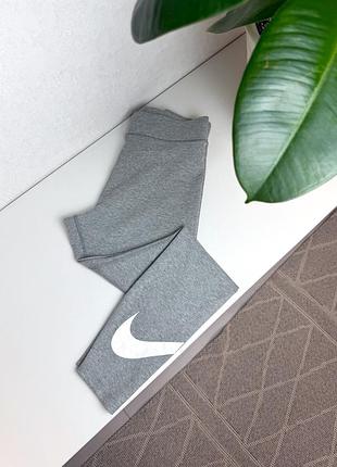 Сірі лосини nike