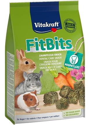 Ласощі vitakraft fit bits для декоративних гризунів овочі та люцерна 500 г