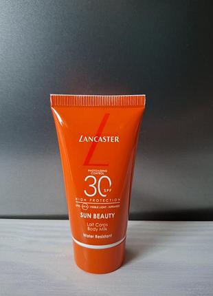 Lancaster sun beauty sublime tan body milk spf30
