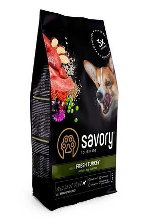 Корм сухий savory all breed sterilised rich in fresh turkey для стерилізованих собак усіх порід зі свіжою індичкою 3 кг