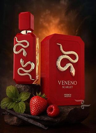 Veneno scarlet