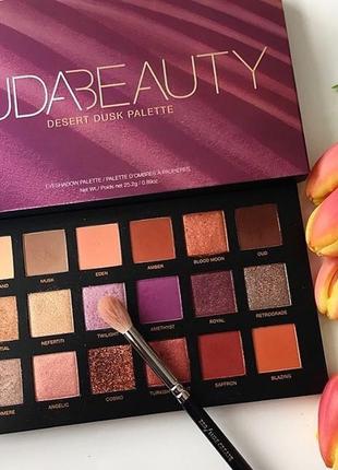 Huda beauty desert сутінки палетка