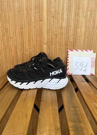 Кросівки hoka gaviota 4