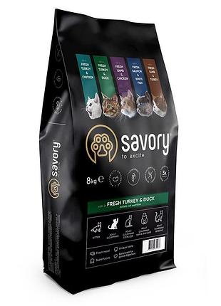 Корм сухой savory adult cat gourmand fresh turkey and duck для котов-гурманов со свежей индейкой и уткой 8 кг