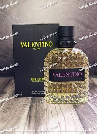 Чоловіча парфумована вода valentino born in roma uomo yellow dream (валентіно умо єлов) 100 мл