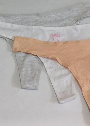 Набір трусиків 3шт. 100%бавовна primark
