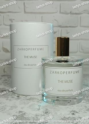 Распив! оригинал 100%. женская парфюмированная вода zarkoperfume the muse (заркопарфуме зе мус) 3,5,10,15,20 мл. 20 мл