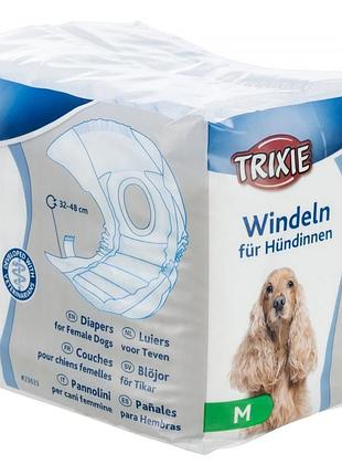 Підгузки trixie для собак поліестер розмір m 32-48 см 12 шт