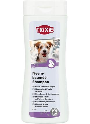Шампунь trixie для собак увлажняющий с экстрактом масла мелии 250 мл