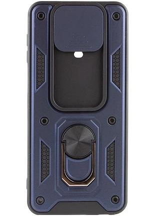 Противоударный чехол motomo ring camera slide xiaomi redmi note 9s / note 9 pro, защита камеры, кольцо-подставка синій