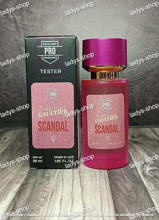 Жіночі парфуми jean paul gaultier scandal tester pro (жан поль готьє скандал) 58 мл.