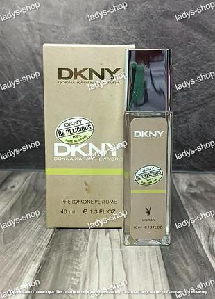 Парфюм женский donna karan be delicious (донна каран би делишес) pheromone parfum 40 мл