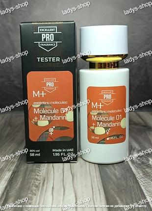 Унісекс парфуми escentric molecules molecule 01 + mandarin tester pro (есцентрік молекула 01+мандарин) 58 мл.