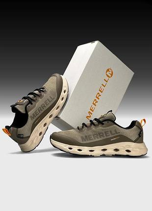 Merrell drainmaker xtr coyote beige 10