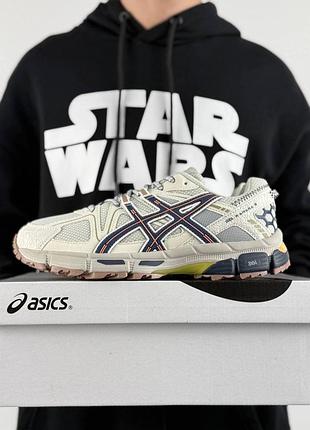 Asics gel-kahana 8 beige navy