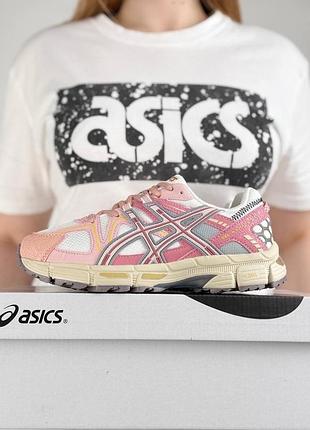 Asics gel-kahana 8 pink white