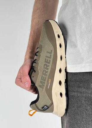 Merrell drainmaker xtr coyote beige 5