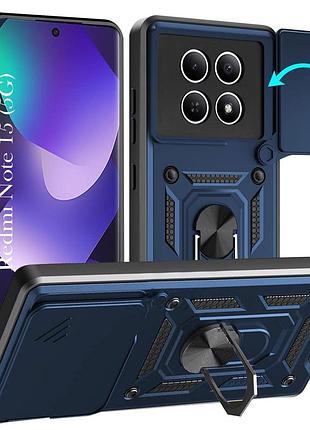 Противоударный чехол motomo ring camera slide xiaomi redmi note 15 4g/5g синий, защита камеры, кольцо-подставка