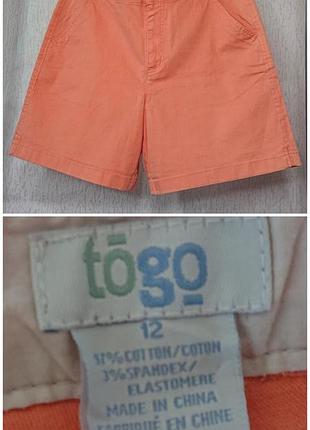 Винтажные коралловые шорты marks & spencer / tōgo с высокой посадкой,