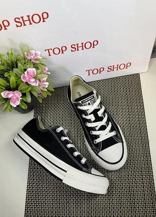 Оригинальные кеды converse