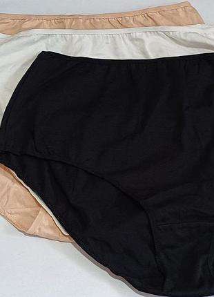 Набір трусиків 3шт. 100%бавовна primark