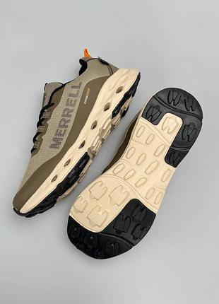 Merrell drainmaker xtr coyote beige 7