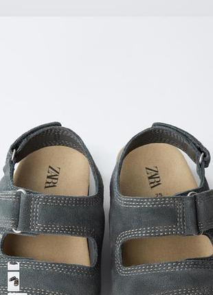 Шкіра zara sale