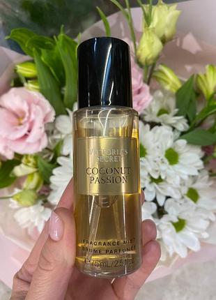 Спрей міні coconut passion victoria's secret