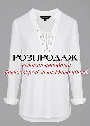 Рубашка оригинал ❤️💫