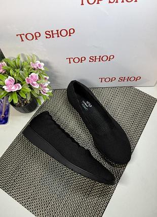 Оригинальные балетки skechers слипоны без шнурков