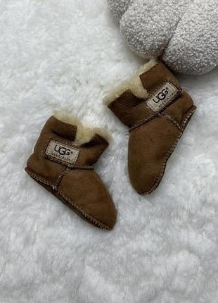 Ugg для малюка