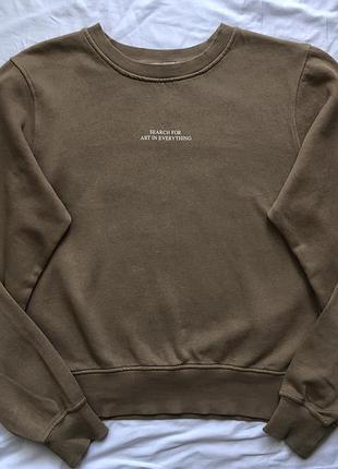 Коричневий світшот zara