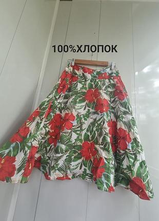 Laura ashley хлопковая юбка миди  м