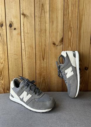 Класичні літні кросівки кеди взуття new balance 574