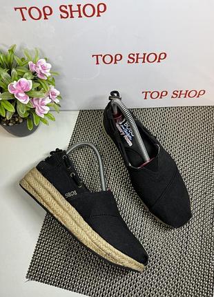 Оригінальні балетки слипони спортивні skechers