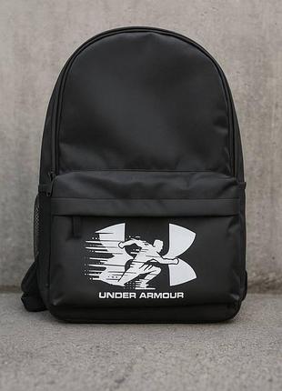 Спортивний чорний рюкзак портфель з принтом under armour