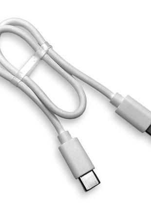 Кабель usb type-c to type-c pd 3.0 60w 20v 3a 0.3 м шнур быстрой зарядки питания синхронизации белый