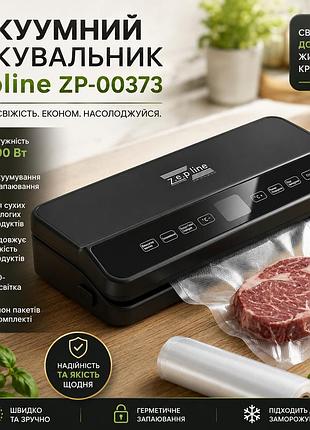 Вакуумный упаковщик для продуктов 200вт с led-подсветкой и рулоном пакетов, zepline zp-00373 / кухонный вакууматор для мяса
