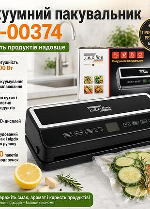 Вакууматор 35 см с рулоном пакетов, led, 200вт, zp-00374, черный / вакуумный упаковщик с резаком для сухих и влажных продуктов